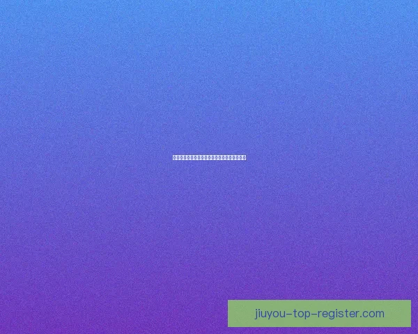 九游客户端全新升级体验海量游戏福利尽在掌握