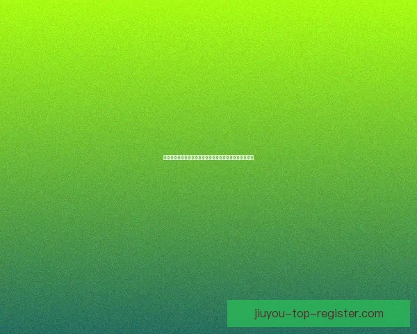 九游正规平台全方位解析打造安全稳定游戏环境的核心优势