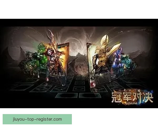 燃情对决全解析：体育竞猜策略与胜率提升全指南