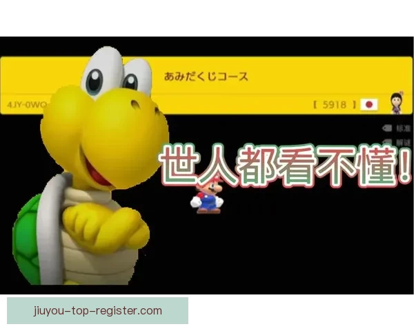燃爆世界杯：挑战智力与运气的终极竞猜大作战