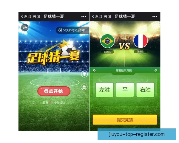 世界杯赛事竞猜最新赔率分析与投注技巧全解析